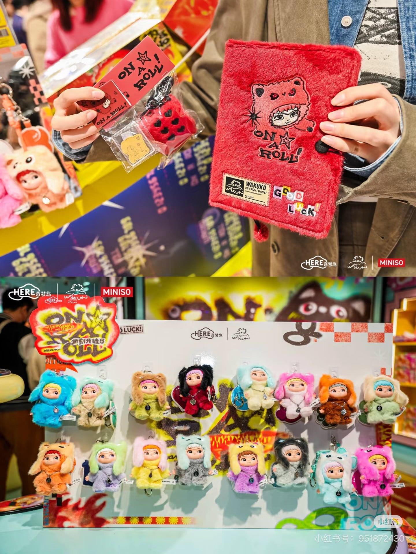 WAKUKU | Wakuku 3.0 | Blind Box
