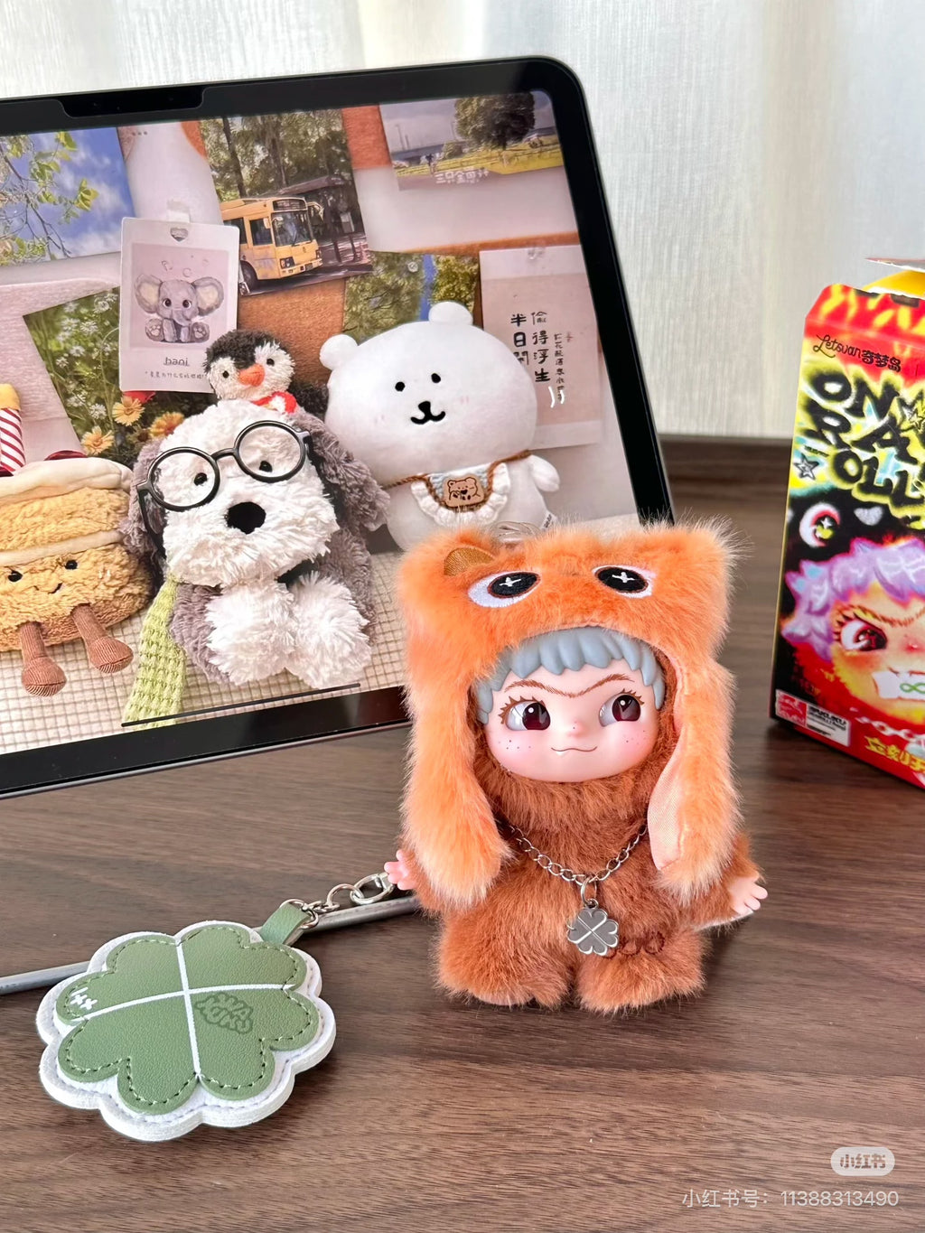 WAKUKU | Wakuku 3.0 | Blind Box