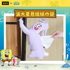 SpongeBob SquarePants | Patrick Star Hanging Tissue Bag