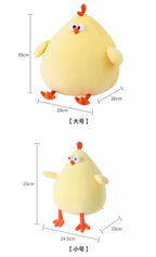 DunDun Chicken | Chubby Chicken Plush Toy XXXL (46cm)