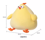 DunDun Chicken | Chubby Chicken Plush Toy XXXL (46cm)