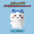Chiikawa x Miniso | Oversized Plush Toy XXXXXXL (100cm)