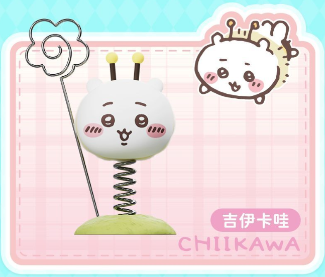 Chiikawa | Bee Wobbler Car Ornament Figurine