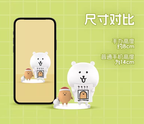 Nagano | Bear & Croquette | Blind Box