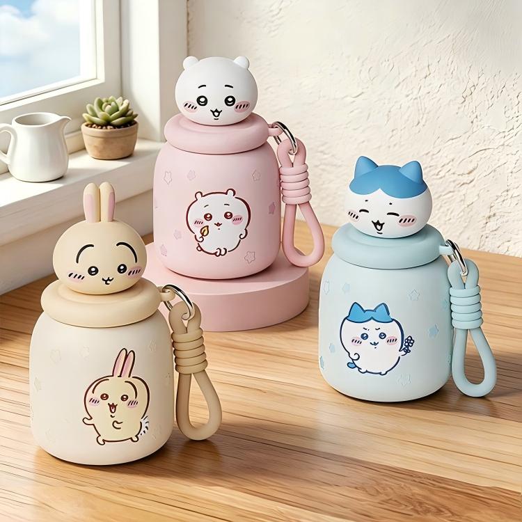 Chiikawa | Little Pudding Insulated Cup Main image