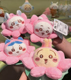 Chiikawa | Lotus Series | Mascot