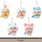 Chiikawa x Miniso | Fluffy Series | Scarf Mascots