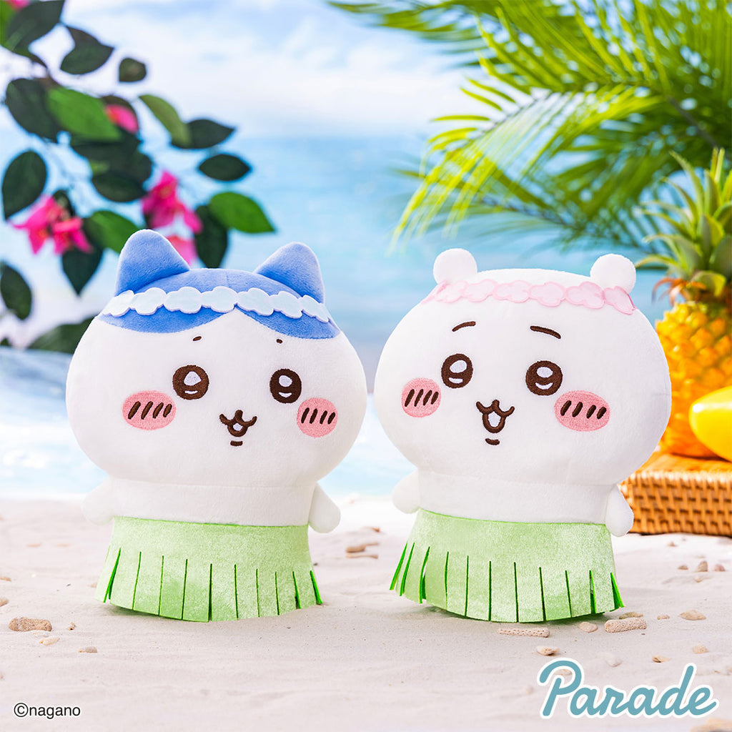 Chiikawa | The Secret of Mermaid Island | Welcome to the Island!! Plush Toy