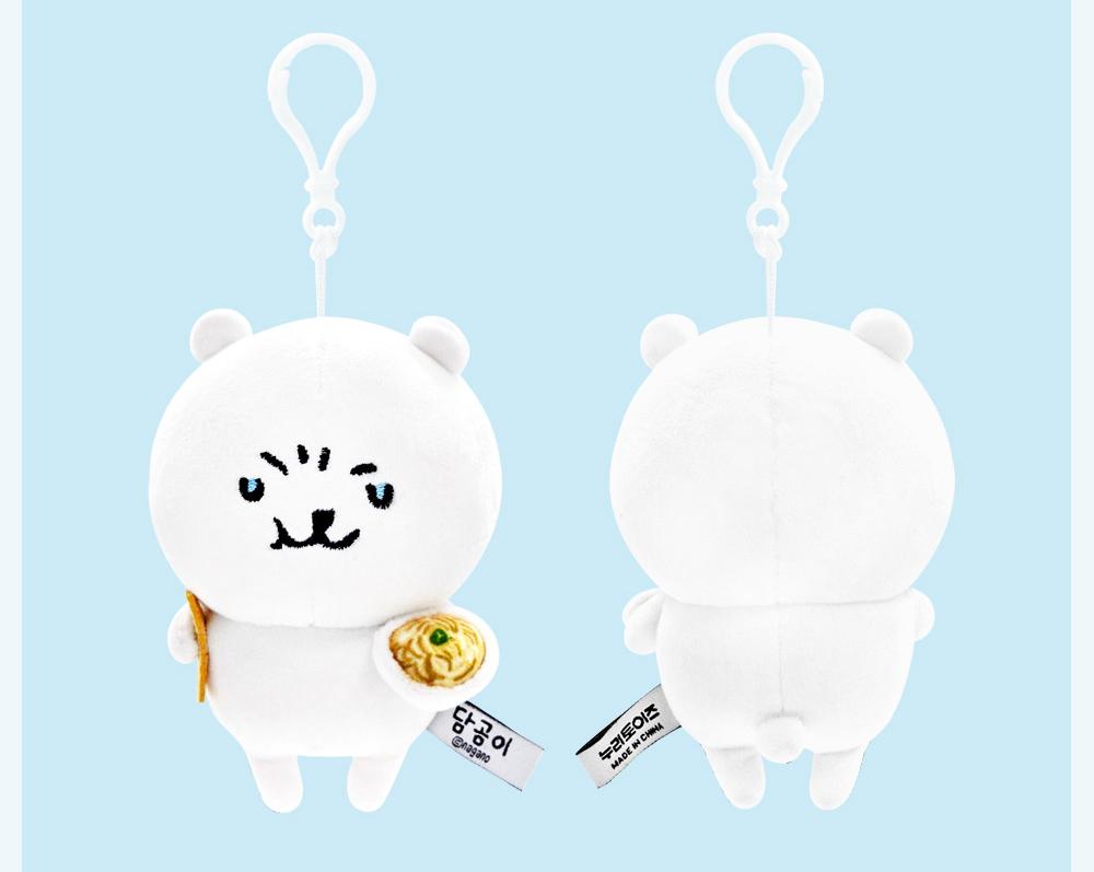 Nagano Bear | Korean Limited | Mascot Holder