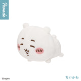 Chiikawa Lying Down Plush Toy 2