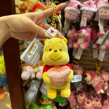 Disney | Winnie The Pooh Plush Keychain: Balloon