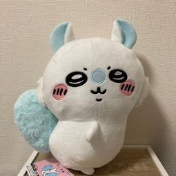 Chiikawa | Wiggling Butt | Plush Toy M (30-35cm)