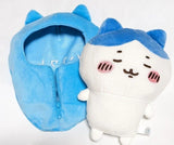 Chiikawa | In Sleeping Bags | Chiikawa Snugly Tucked in Sleeping Bags Plush Toy (23cm)