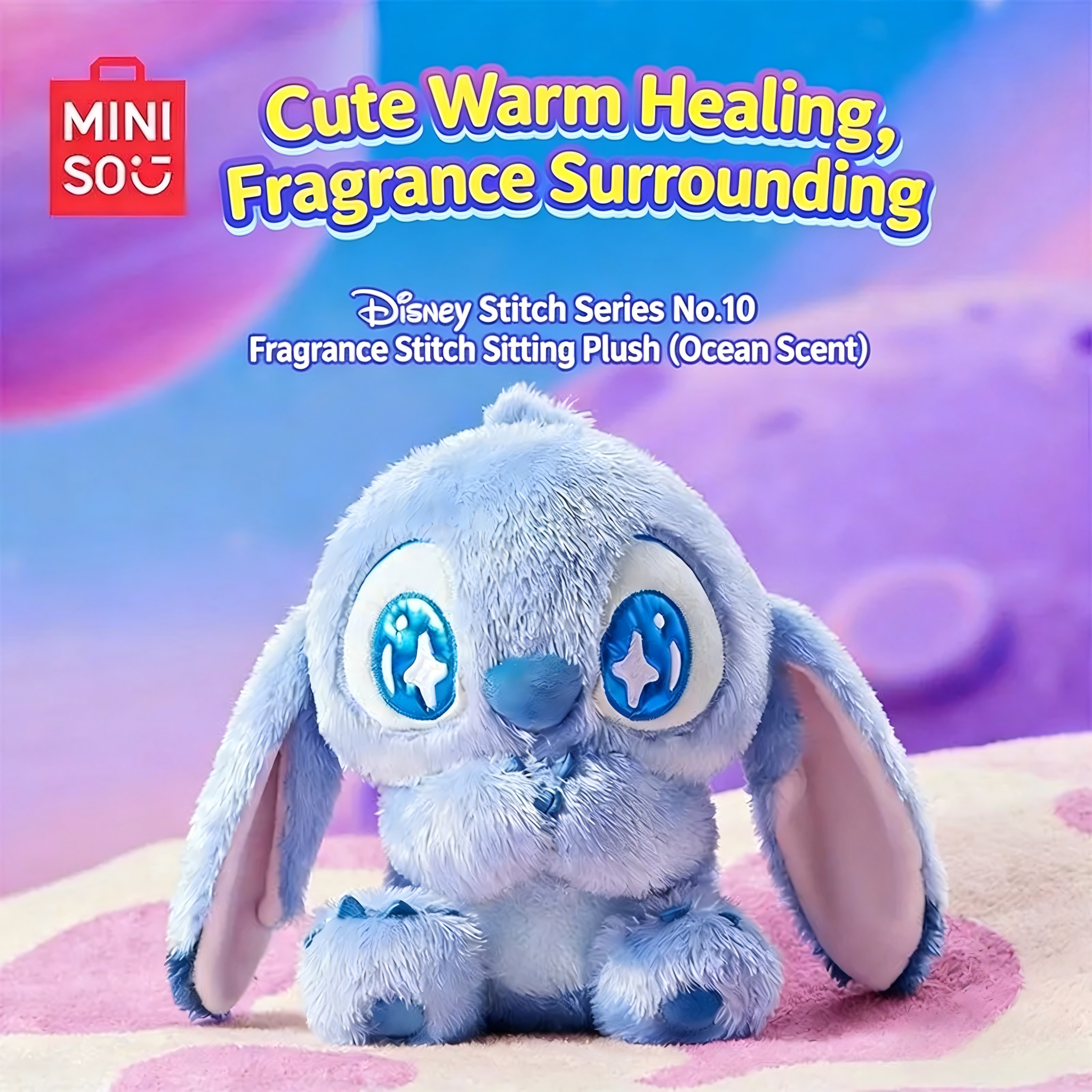 Stitch | Size 10 Scented Sitting Plush Toy M (25cm) Main image