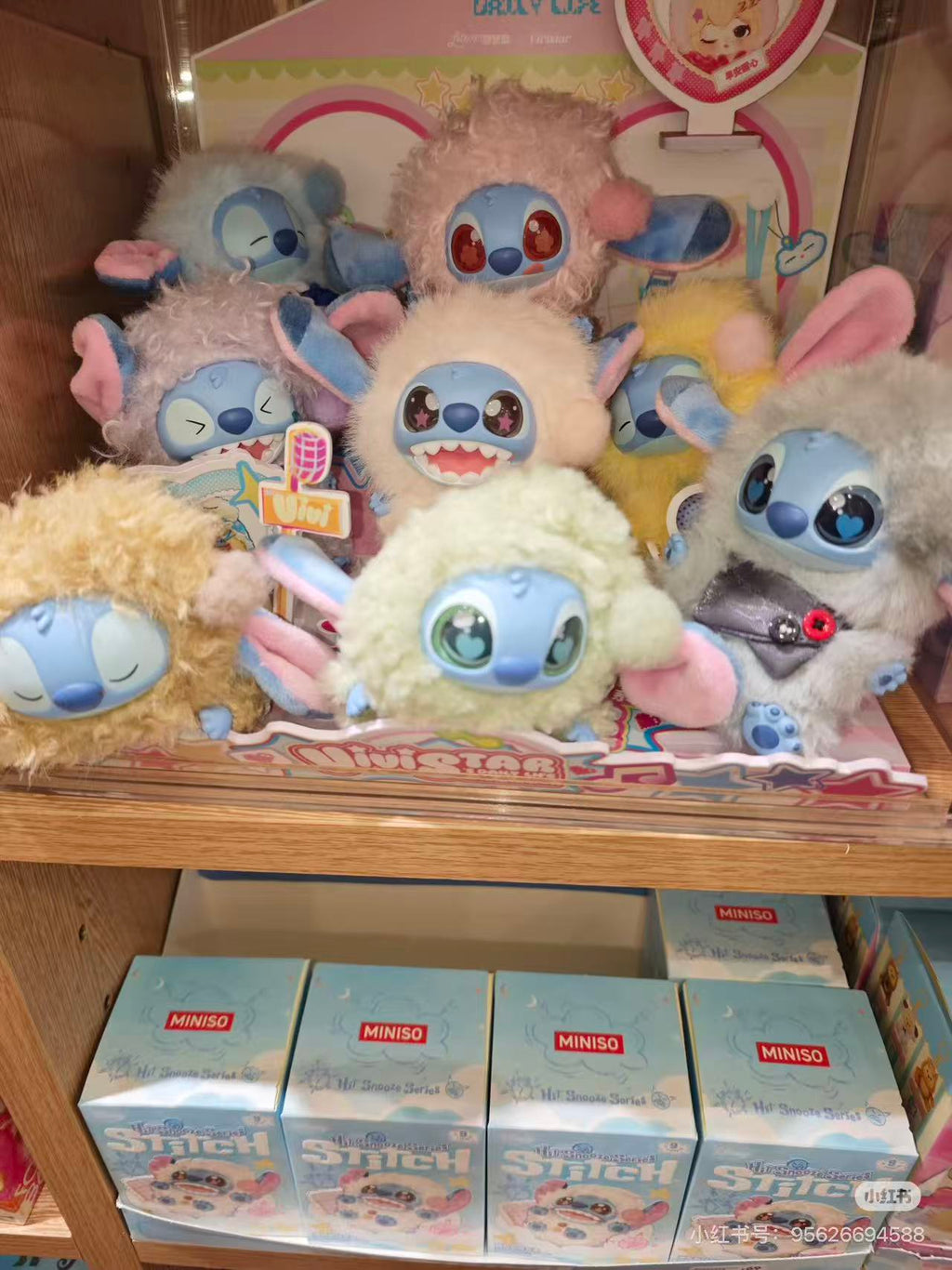 Stitch | Five More Minutes | Blind Box