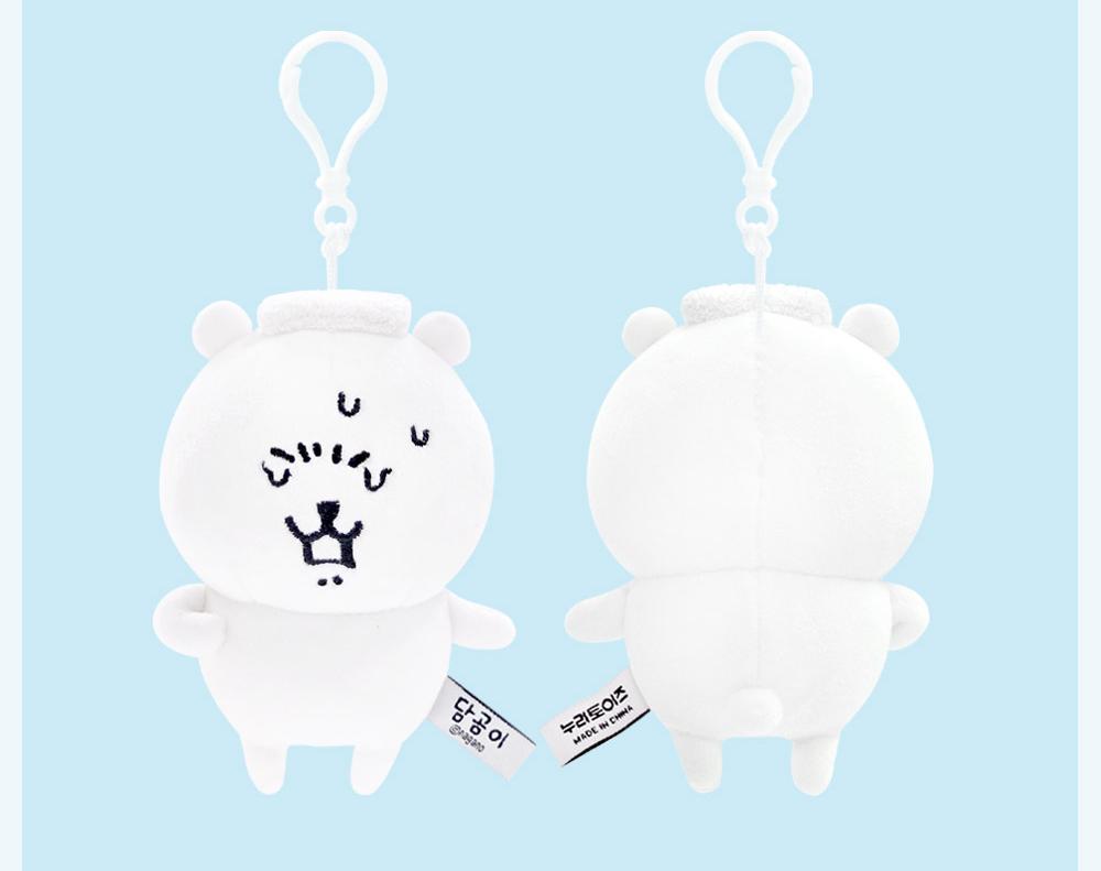 Nagano Bear | Korean Limited | Mascot Holder