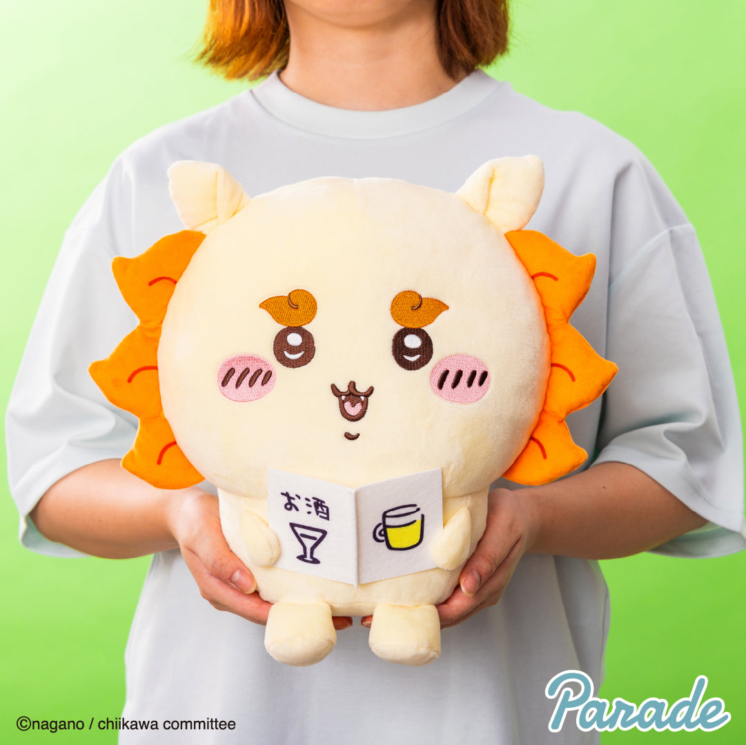 Chiikawa | Kuri-Manju (Drink)  Shisa (Sake) Big Plush Toy XL (30cm)