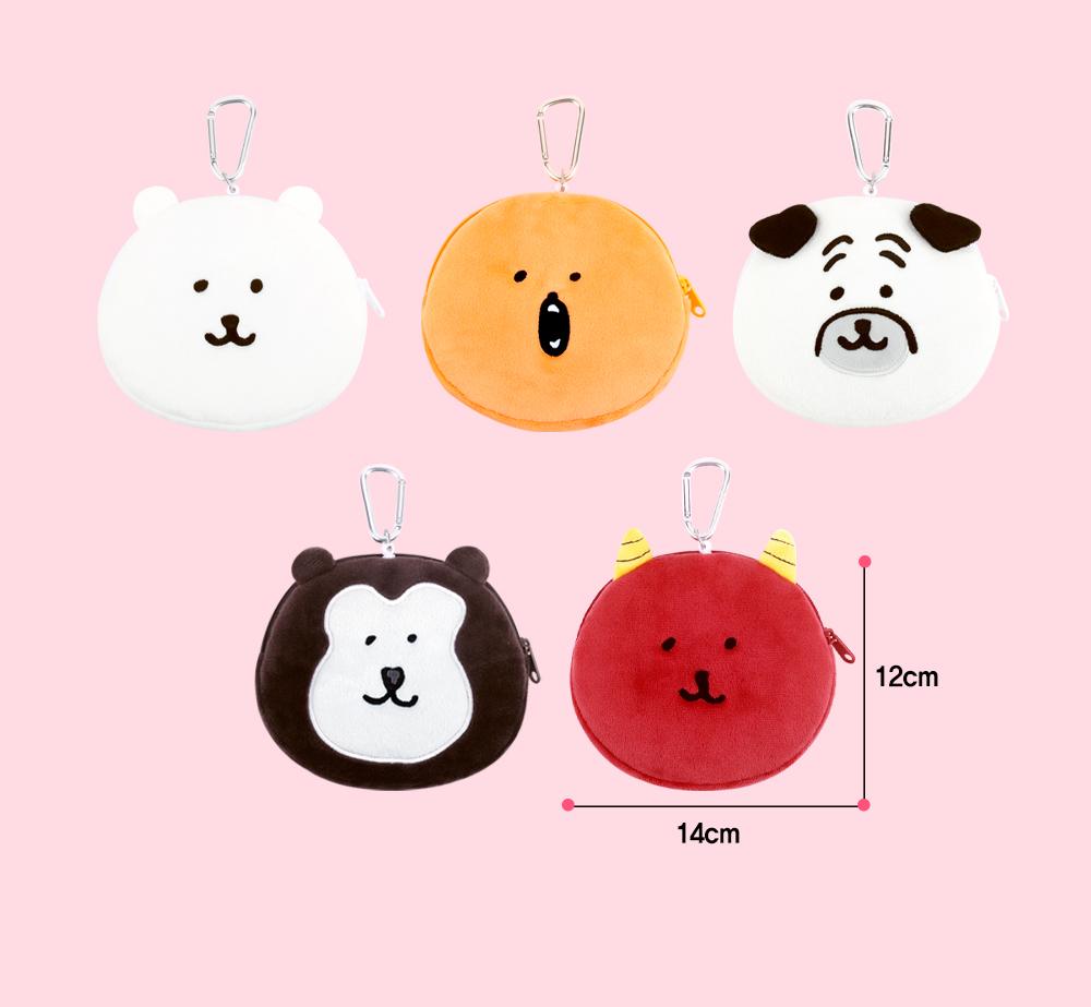 Nagano Bear | Koren Limited | Bear Face Pouch