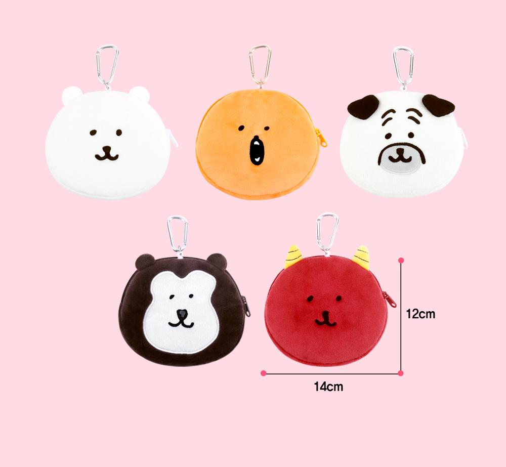 Nagano | Koren Limited | Bear Face Pouch