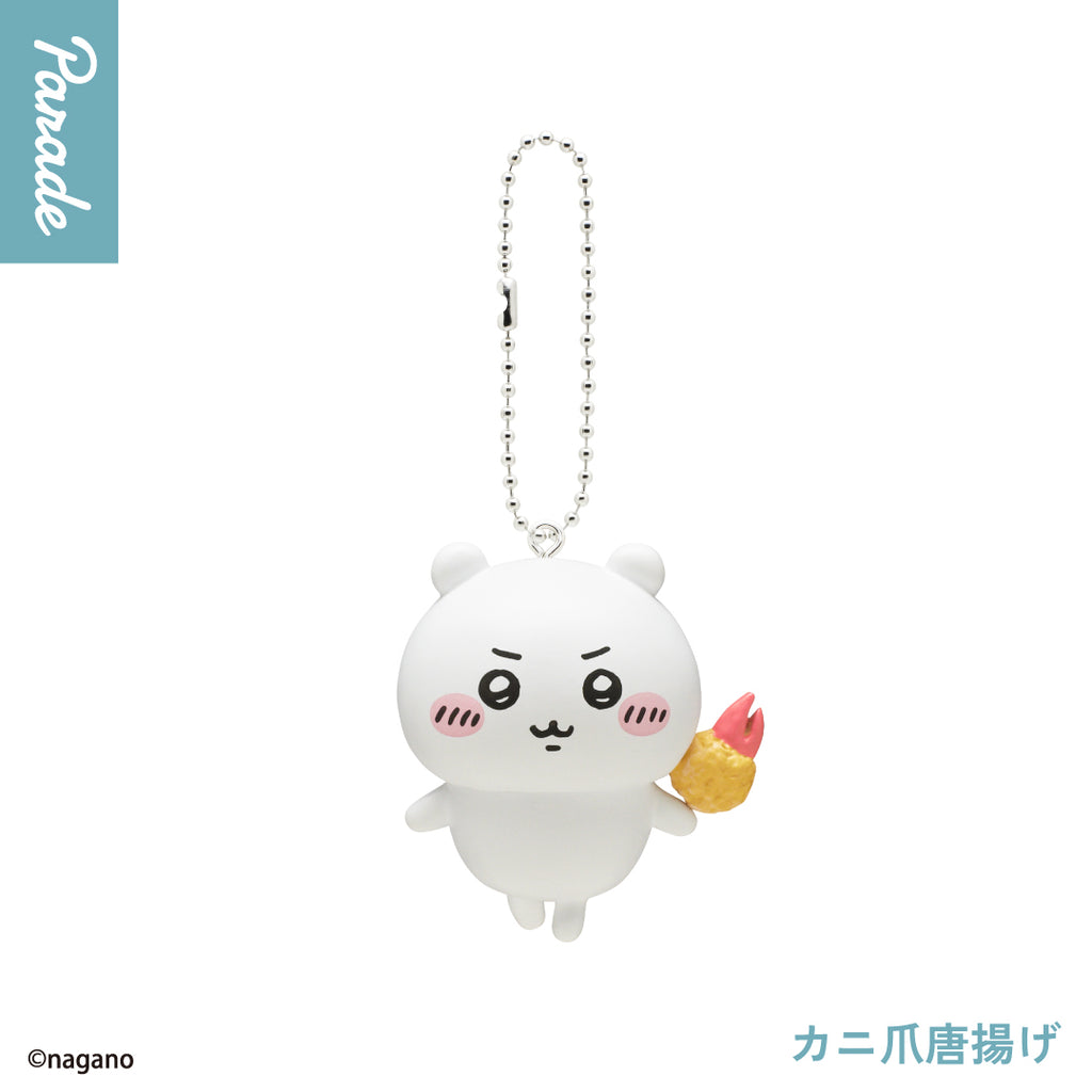 Chiikawa | Food-Lots Mascot 3