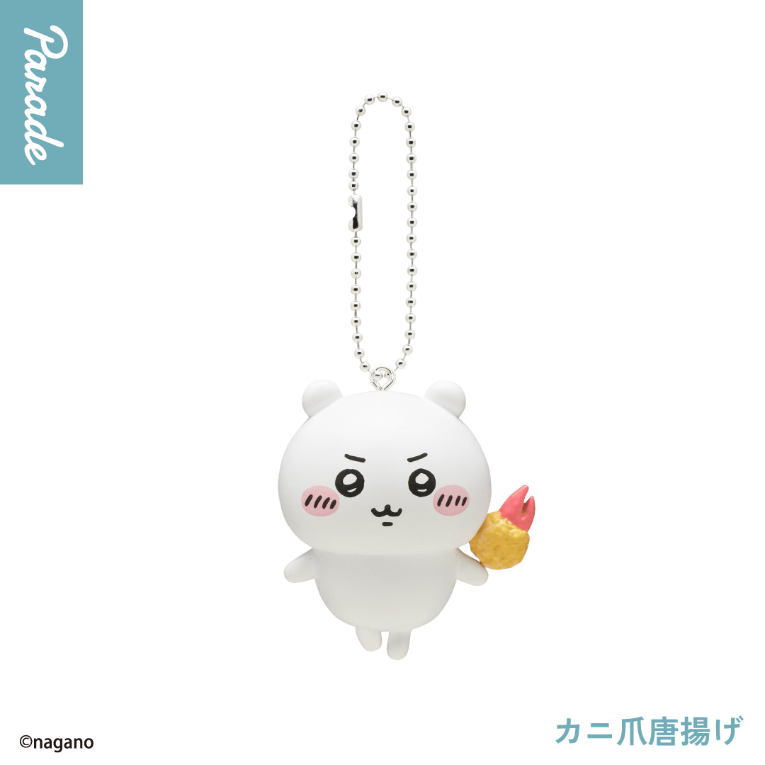 Chiikawa | Food-Lots Mascot 3