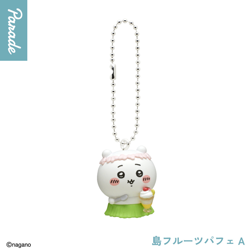 Chiikawa | The Secret of Mermaid Island | Food Filled | Mascot