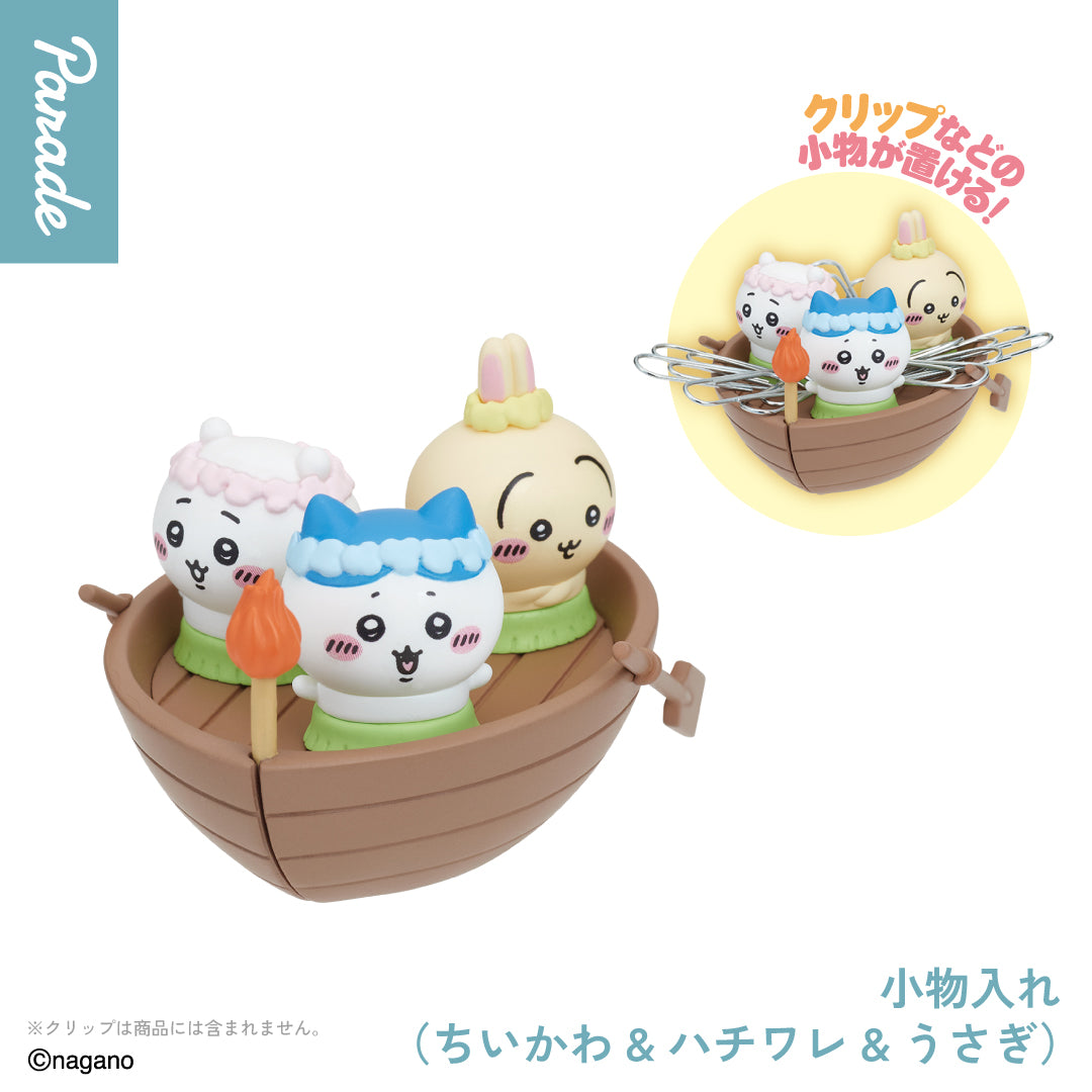 Movie Chiikawa | The Secret of the Mermaid Island Desktop Figure Secondary image