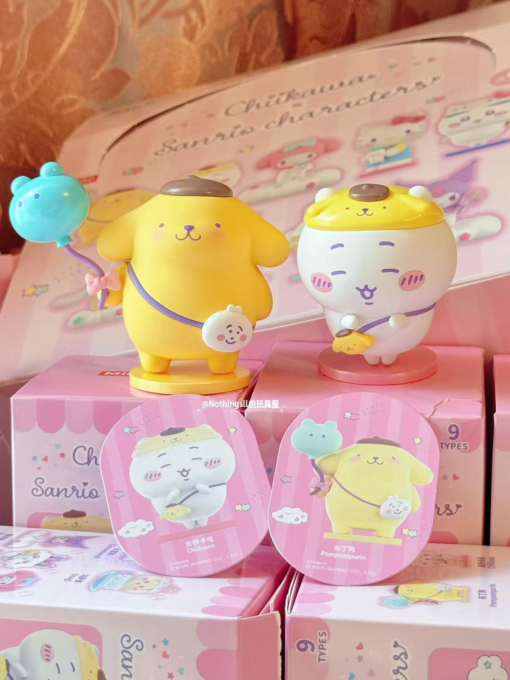 Chiikawa × Sanrio Characters | Blind
