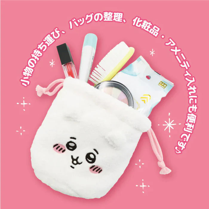 Chiikawa | Face Drawstring Plush Bag