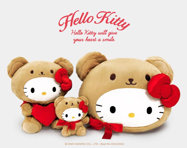 Sanrio| Korean Limited | Hello Kitty Retro Bear Mascot Holder / Keychain