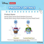 Stitch | Coconut Plush Mascot / Keychain