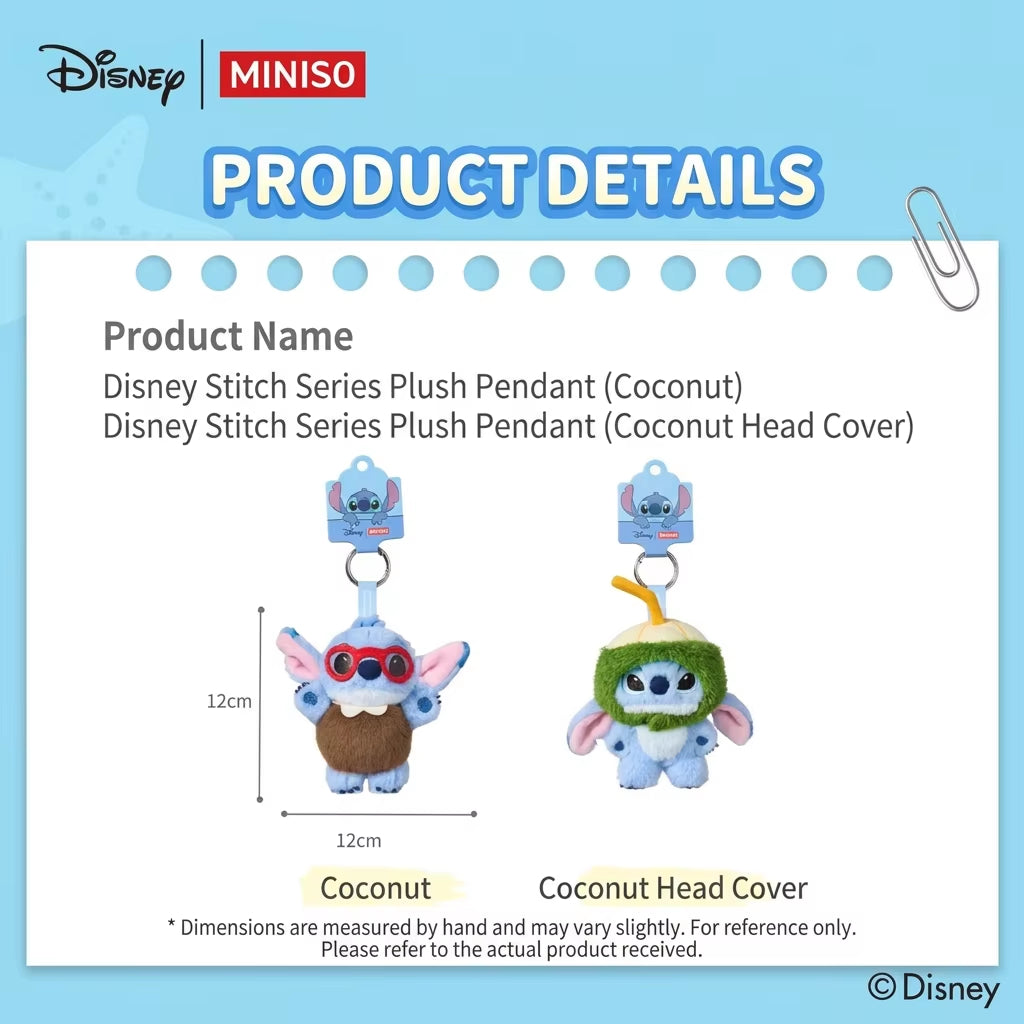 Stitch | Coconut Plush Mascot / Keychain