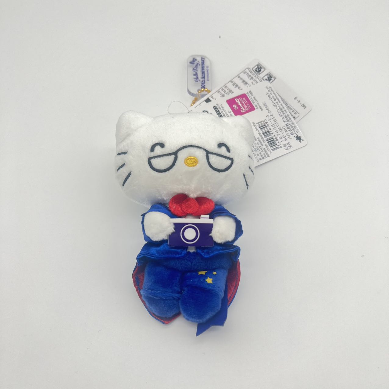 Sanrio | Hello Kitty 50th Anniversary | Hello Kitty Mascot Holder