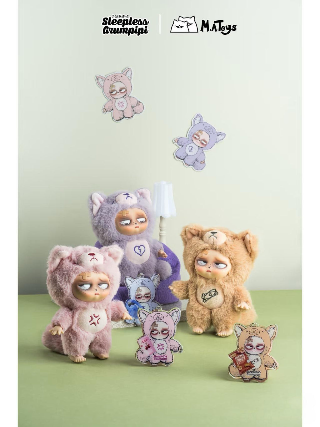M.AToys | Sleepless GRUMPIPI Blind Box