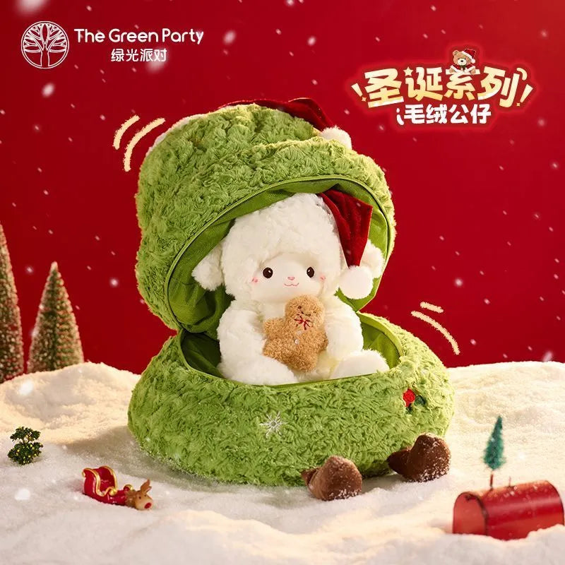 TGP | Christmas Tree Plush with Hidden Lamb/Bear Plush Toy XL(40cm)
