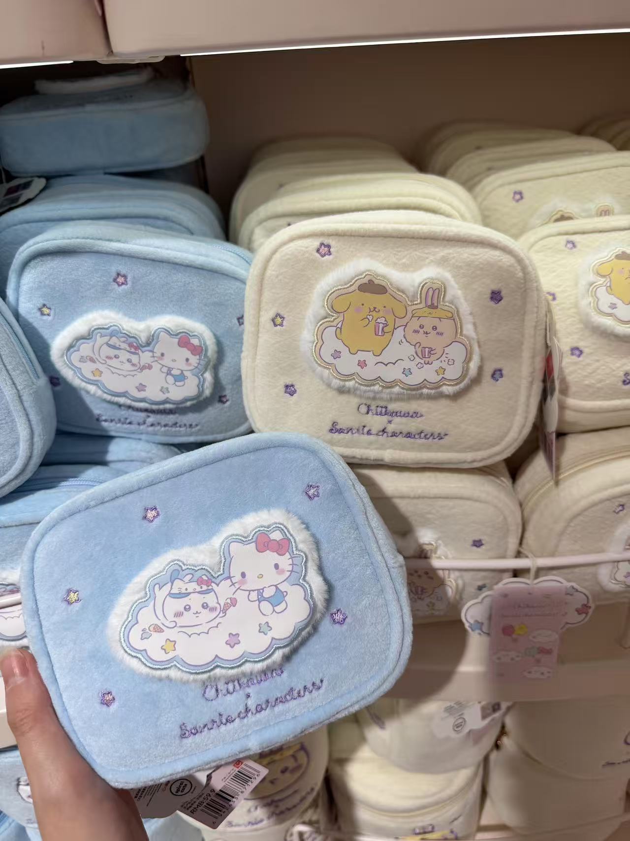 Chiikawa x Sanrio Characters | Square Plush Cosmetic Bag