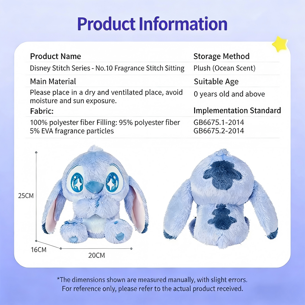 Stitch | Size 10 Scented Sitting Plush Toy M (25cm)