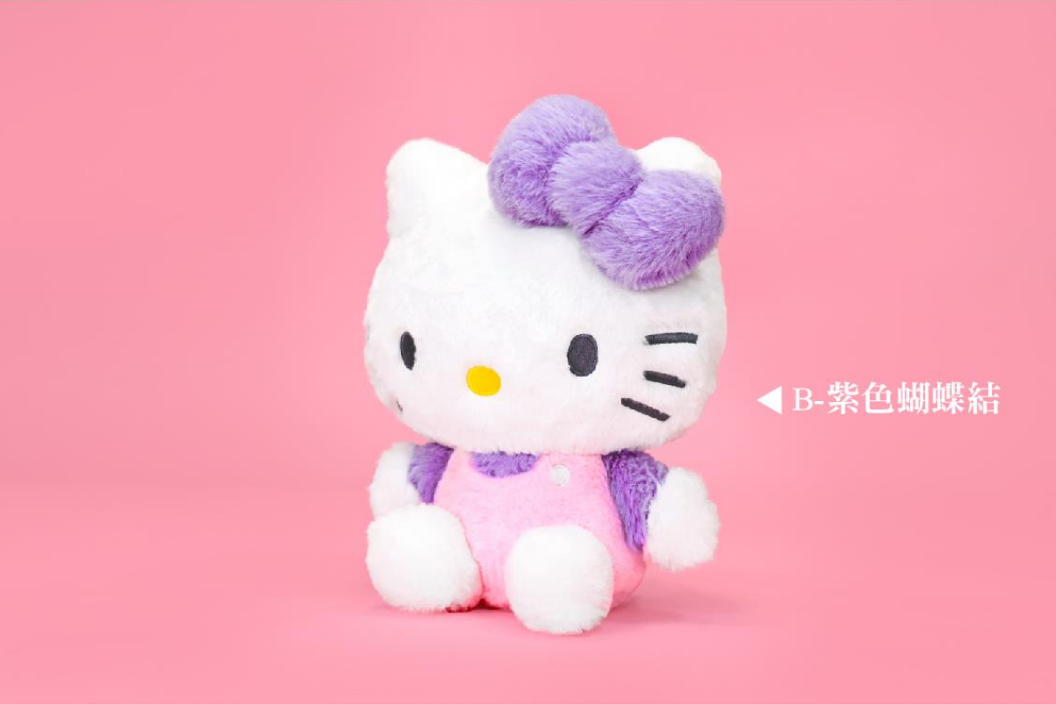 Sanrio | Taiwan Limited | Hello Kitty Colorful Plush Toy S (13 cm)