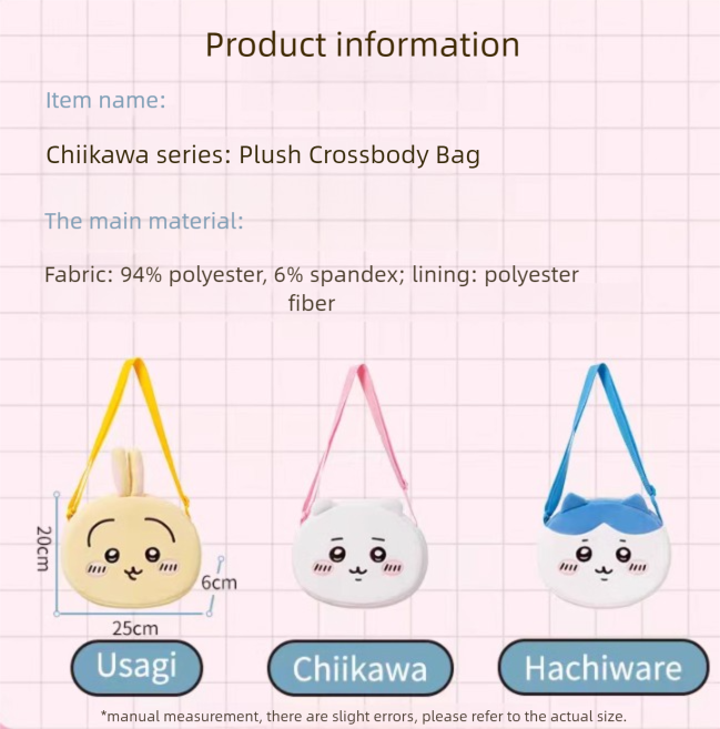 Chiikawa x Miniso| Plush Crossbody Bag