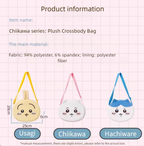 Chiikawa x Miniso| Plush Crossbody Bag