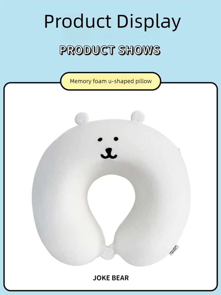 Nagano x Miniso | Memory foam U-shaped Pillow Secondary image