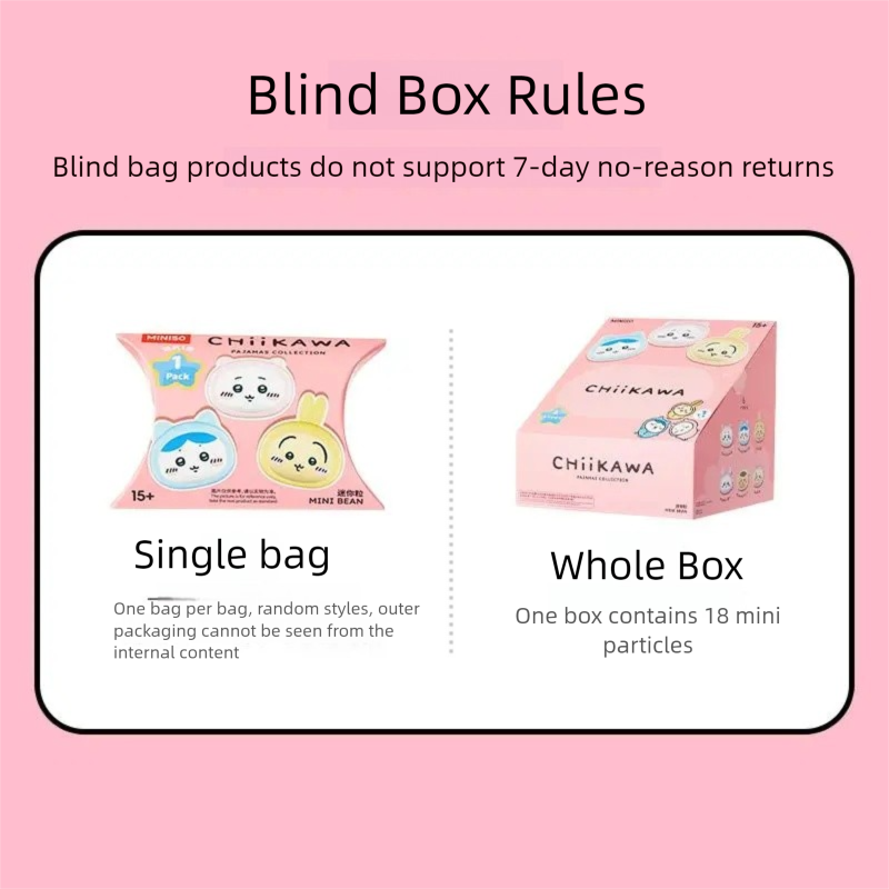 Chiikawa x Miniso | Pajamas Party | Mini Bean Blind Box