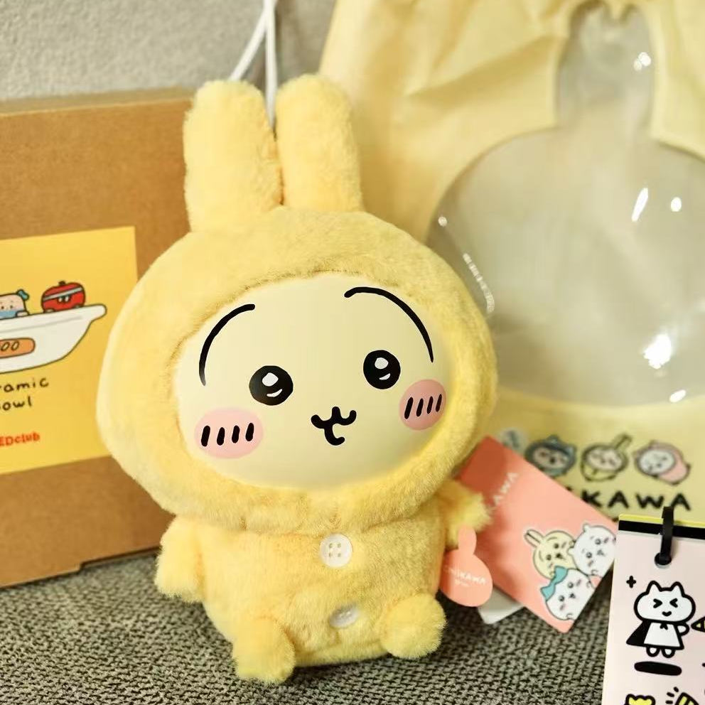 Chiikawa x Miniso | Pajamas Party Soft Vinyl LIMITED EDITION | Plush Toy M (18cm) Main image