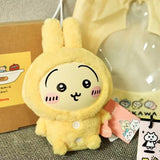 Chiikawa x Miniso | Pajamas Party Soft Vinyl LIMITED EDITION | Plush Toy M (18cm)