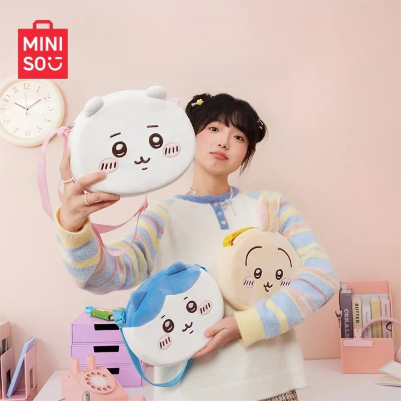 Chiikawa x Miniso| Plush Crossbody Bag Main image