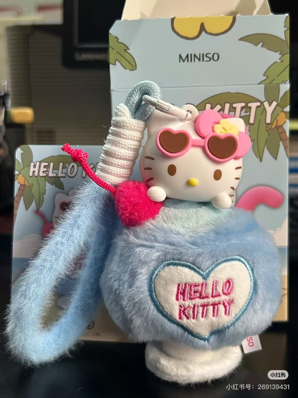 KT | Summer Series | Plush Scented Mascot / Keychain Blind Box
