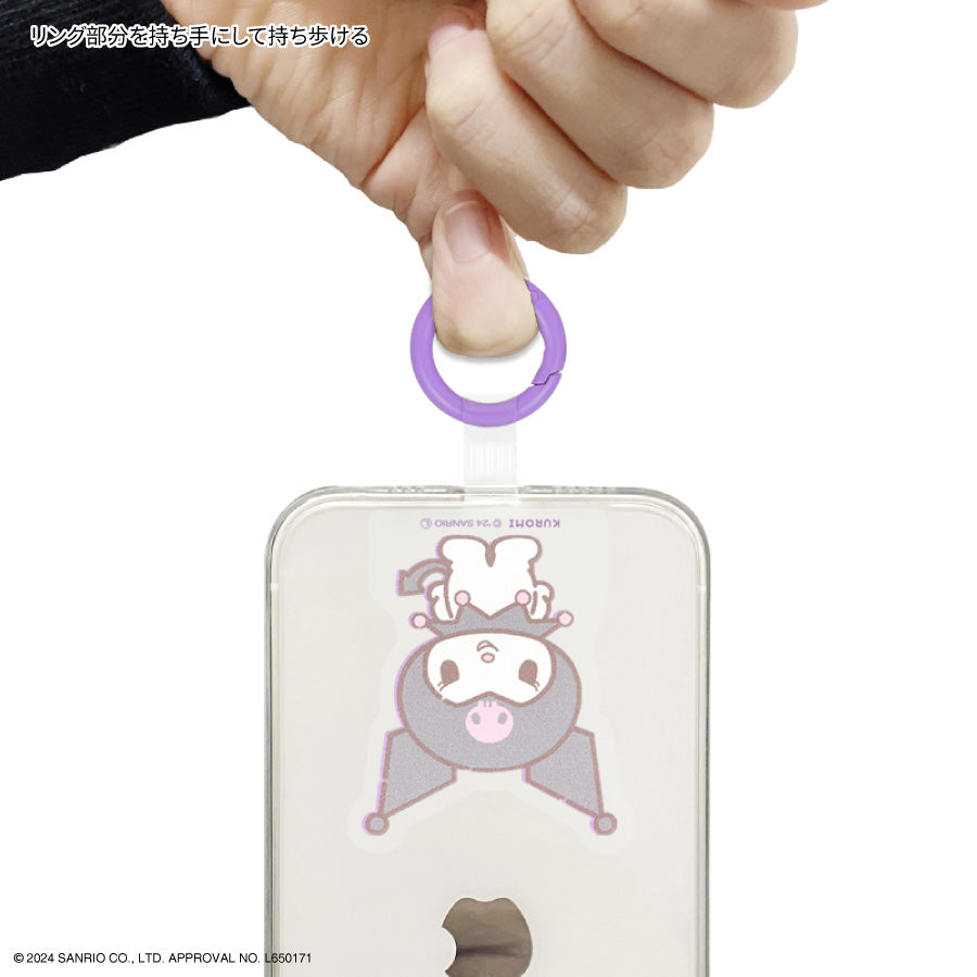 Sanrio | Multi Ring Plus