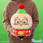 Chiikawa | Christmas | Big Plush Toy L (30cm)