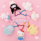 Sanrio | Hello Kitty Mini Mini Mascot/Keychain