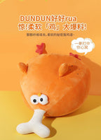 DunDun Chicken | Drumstick Plush Toy  XXL (38cm)
